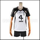 Haikyuu!! Fukurodani Academy Kotaro Bokuto Cosplay Costume coscarnival - Front View