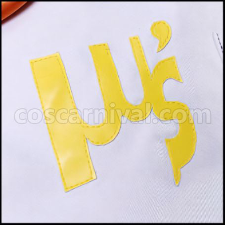 Love Live! Maid Mogu Mogu Love in Approach! Hanayo Koizumi Cosplay Costume coscarnival - Pocket Design