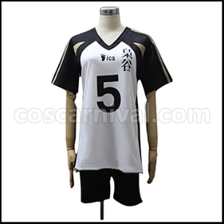 Haikyuu!! Fukurodani Academy Keiji Akaashi Cosplay Costume coscarnival - Front View