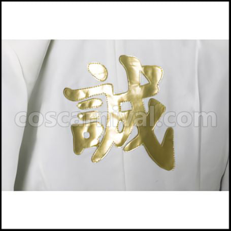 Bakumatsu Rock Okita Souji Cosplay Costume by coscarnival - Cuff Style