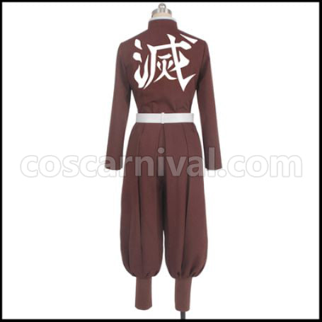 Demon Slayer: Kimetsu no Yaiba Anime Edition Demon Slayer Corps Cosplay Costume coscarnival - Detail Close-up