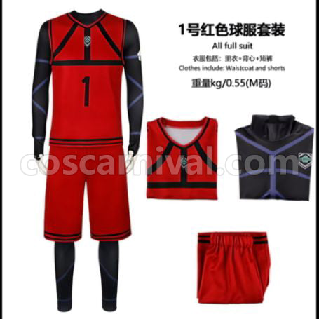 Blue Lock Chigiri Hyoma Oukage Reo Red Sports Wear Cosplay Costume coscarnival - Front View