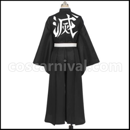Demon Slayer: Kimetsu no Yaiba Mist Pillar Muichiro Tokito Cosplay Costume coscarnival - Detail Close-up