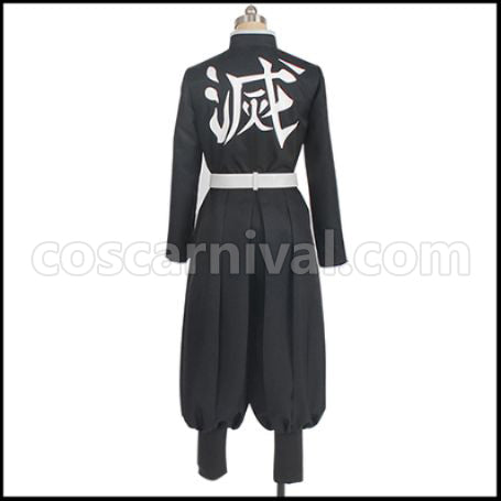 Demon Slayer: Kimetsu no Yaiba Giyuu Tomioka Cosplay Costume coscarnival - Hem Detail