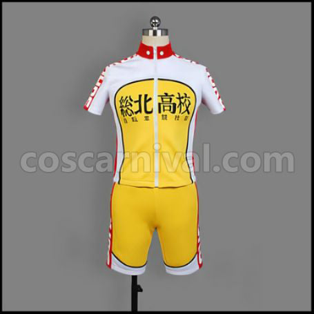 Yowamushi Pedal Sohoku High School Cycling Club Cosplay Costume coscarnival - Front View