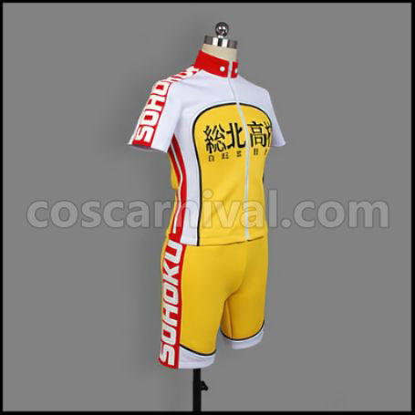 Yowamushi Pedal Sohoku High School Cycling Club Cosplay Costume coscarnival - Back View