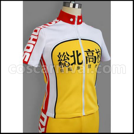 Yowamushi Pedal Sohoku High School Cycling Club Cosplay Costume coscarnival - Hem Detail