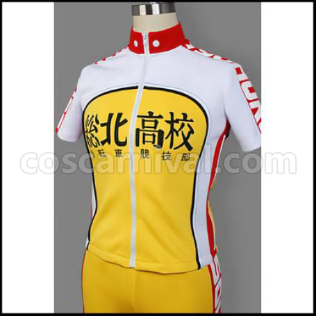 Yowamushi Pedal Sohoku High School Cycling Club Cosplay Costume coscarnival - Material Texture