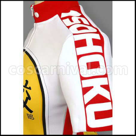 Yowamushi Pedal Sohoku High School Cycling Club Cosplay Costume coscarnival - Functional Details
