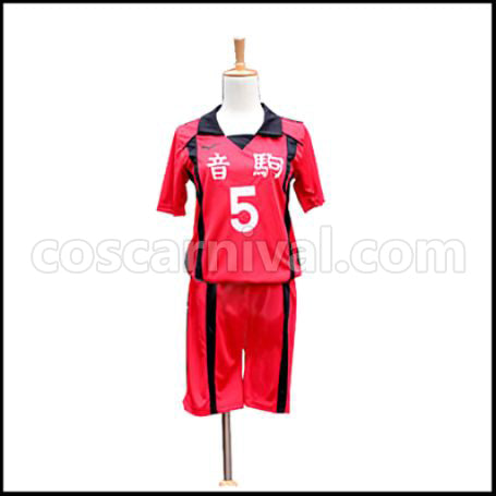 Haikyuu!! Nekoma High School Setter Kenma Kozume Uniform Cosplay Costume coscarnival - Front View