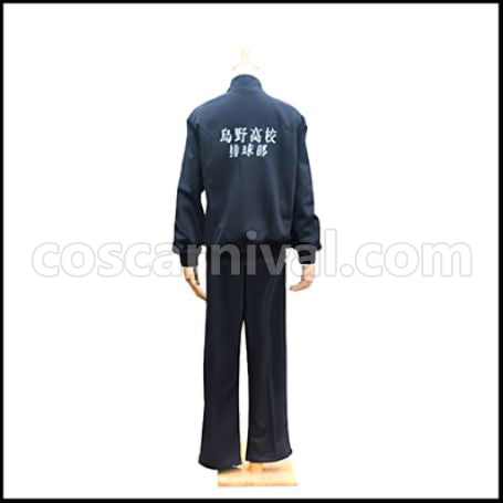 Haikyuu!! Karasuno High School Volleyball Club Costume Cosplay Costume coscarnival - Side Profile