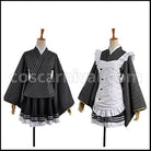 Honoka Kousaka Cosplay Costume — back view
