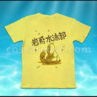 Free! Iwatobi High School Swim Club T-Shirt Cosplay Costume coscarnival - Back View