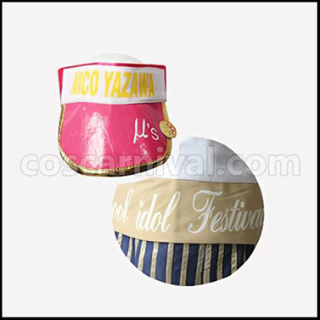 Love Live! School Idol Festival April Fruit Parlor Edition SR Nico Yazawa Cosplay Costume coscarnival - Detail Close-up