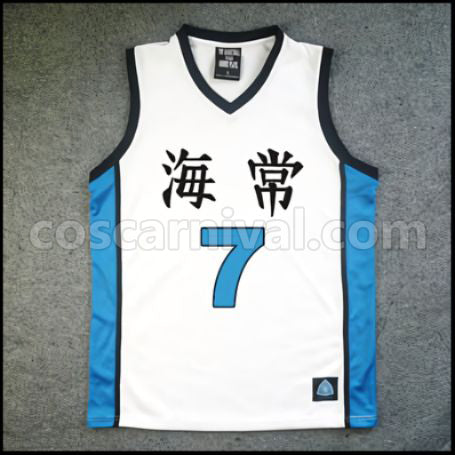 Kuroko's Basketball Kaijo High School Ryota Kise No. 7 Cosplay Costume coscarnival - Front View