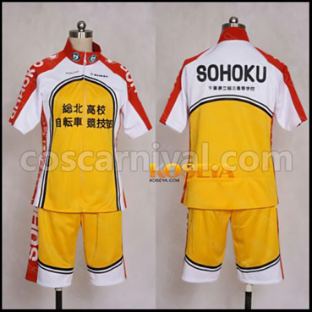 Yowamushi Pedal Sohoku High School Cycling Club Uniform Cosplay Costume coscarnival - Front View