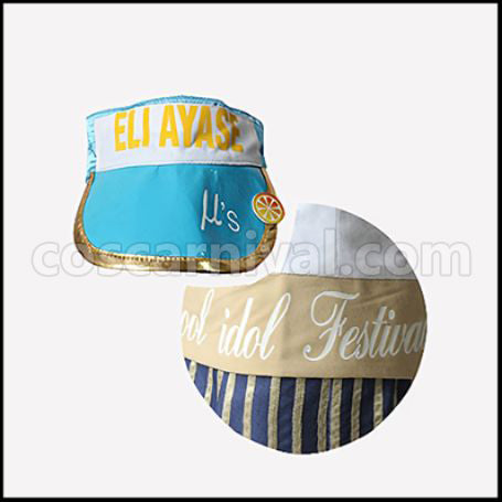 Love Live! School Idol Festival April Fruit Parlor Edition SR Eli Ayase Cosplay Costume coscarnival - Detail Close-up