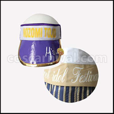 Love Live! School Idol Festival April Fruit Parlor Edition SR Nozomi Tojo Cosplay Costume coscarnival - Detail Close-up