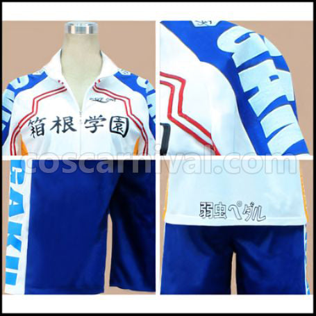 Yowamushi Pedal Hakone Academy Cosplay Costume coscarnival - Collar Design