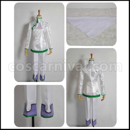 Hozuki's Coolheadedness Hakutaku Cosplay Costume coscarnival - Side Profile