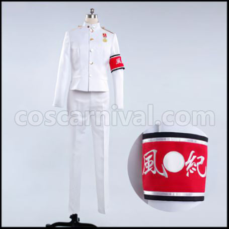 Danganronpa: Trigger Happy Havoc Kiyotaka Ishimaru Cosplay Costume coscarnival - Front View