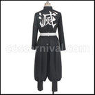 Demon Slayer: Kimetsu no Yaiba Flame Pillar Kyojuro Rengoku Cosplay Costume coscarnival - Cuff Style