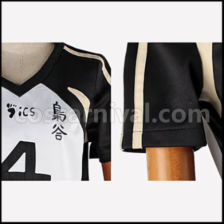 Haikyuu!! Fukurodani Academy High School Volleyball Captain Kotaro Bokuto Uniform Cosplay Costume coscarnival - Back View