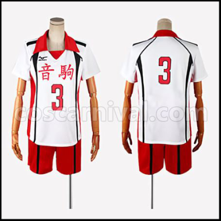 Haikyuu!! Nekoma High School Libero Morisuke Yaku Uniform Cosplay Costume coscarnival - Front View
