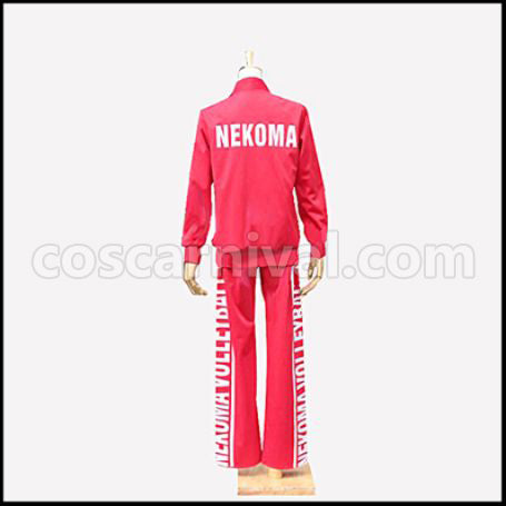 Haikyuu!! Nekoma High School Volleyball Club Kenma Kozume Uniform Cosplay Costume coscarnival - Hem Detail