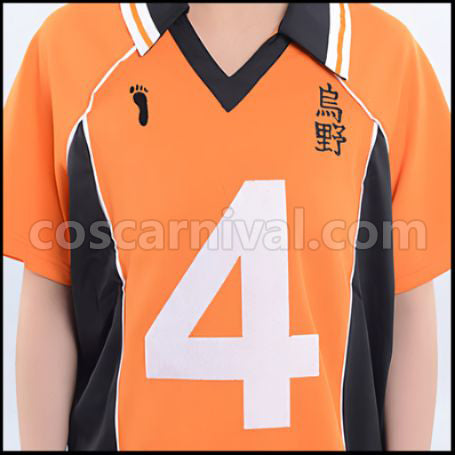 Haikyuu!! Yu Nishinoya Karasuno High School Volleyball Club Uniform Cosplay Costume coscarnival - Collar Design