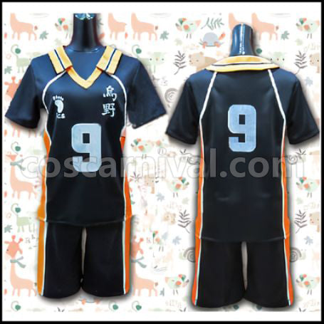 Haikyuu!! Tobio Kageyama Uniform Cosplay Costume coscarnival - Front View