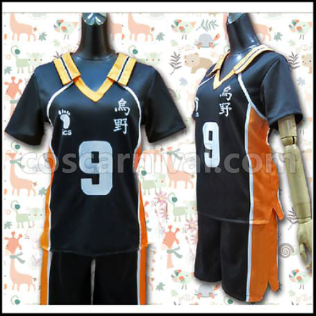 Haikyuu!! Tobio Kageyama Uniform Cosplay Costume coscarnival - Back View