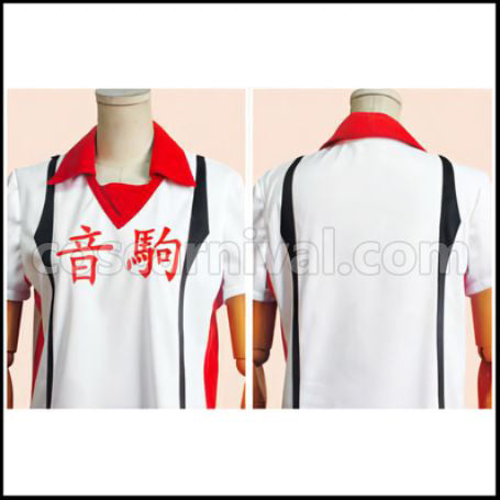 Haikyuu!! Nekoma High School Volleyball Club Kenma Kozume Uniform Cosplay Costume coscarnival - Side Profile