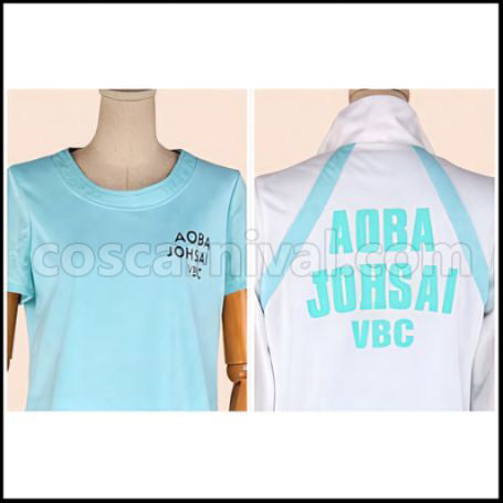 Haikyuu!! Aoba Johsai High School Volleyball Team Tooru Oikawa Uniform Cosplay Costume coscarnival - Detail Close-up