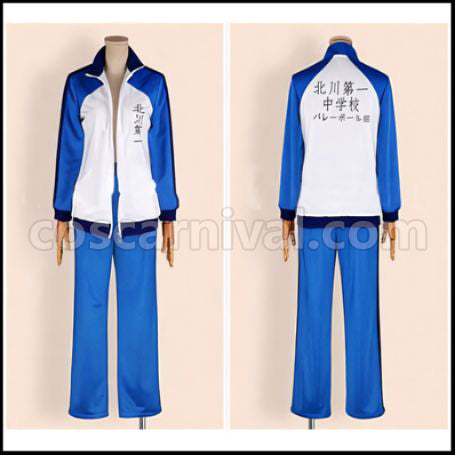 Haikyuu!! Kitagawa Daiichi Middle School Volleyball Team Tobio Kageyama Sportswear Cosplay Costume coscarnival - Front View