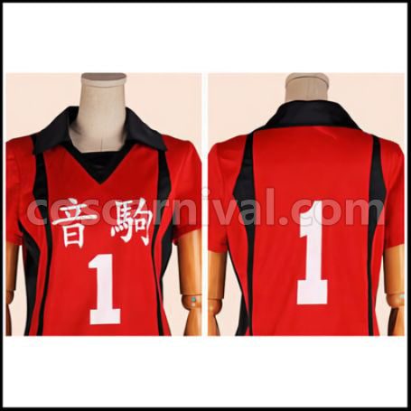 Haikyuu!! Nekoma High School Volleyball Club Red Uniform Cosplay Costume coscarnival - Side Profile
