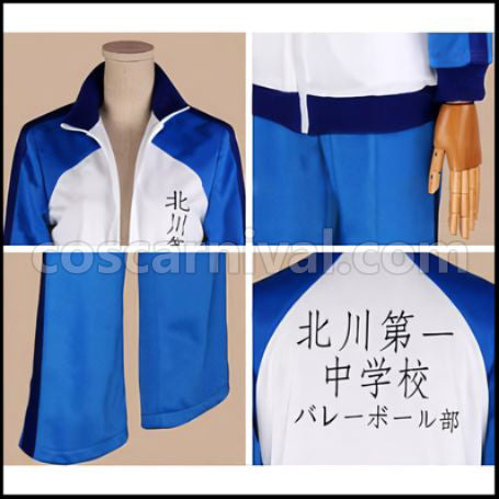 Haikyuu!! Kitagawa Daiichi Middle School Volleyball Team Tobio Kageyama Sportswear Cosplay Costume coscarnival - Detail Close-up