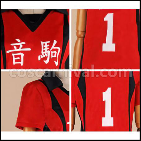 Haikyuu!! Nekoma High School Volleyball Club Red Uniform Cosplay Costume coscarnival - Detail Close-up
