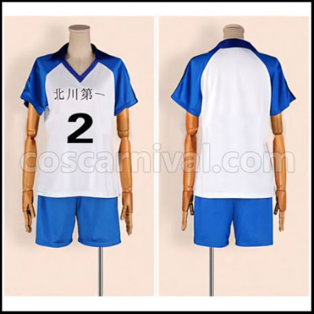 Haikyuu!! Kitagawa Daiichi Middle School Volleyball Team Tobio Kageyama Uniform Cosplay Costume coscarnival - Front View