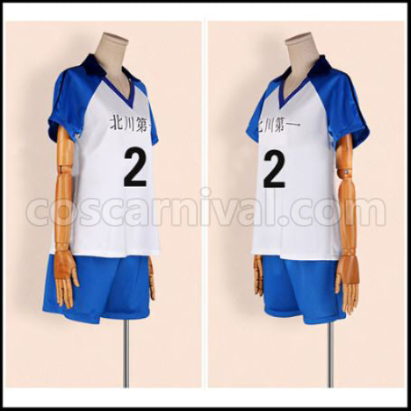 Haikyuu!! Kitagawa Daiichi Middle School Volleyball Team Tobio Kageyama Uniform Cosplay Costume coscarnival - Back View