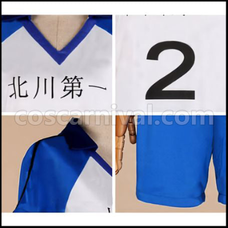 Haikyuu!! Kitagawa Daiichi Middle School Volleyball Team Tobio Kageyama Uniform Cosplay Costume coscarnival - Detail Close-up