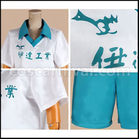 Haikyuu!! Date Tech High School Volleyball Club Takanobu Aone Uniform Cosplay Costume coscarnival - Detail Close-up