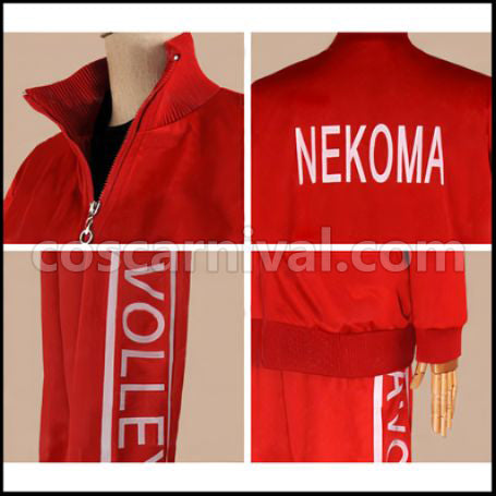 Haikyuu!! Nekoma High School Volleyball Club Kenma Kozume Sportswear Cosplay Costume coscarnival - Detail Close-up