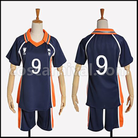 Haikyuu!! Tobio Kageyama Karasuno High School Volleyball Club Number 9 Uniform Cosplay Costume coscarnival - Front View