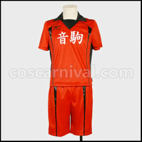 Haikyuu!! Nekoma High School Volleyball Club Cosplay Costume coscarnival - Front View