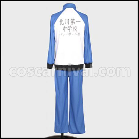 Haikyuu!! Kitagawa Daiichi Middle School Tobio Kageyama Cosplay Costume coscarnival - Side Profile