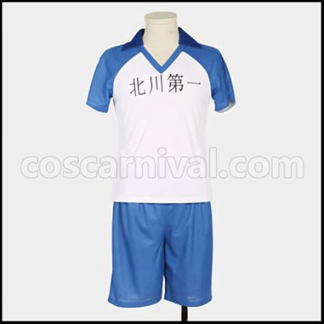 Haikyuu!! Kitagawa Daiichi Middle School Tobio Kageyama Cosplay Costume coscarnival - Collar Design