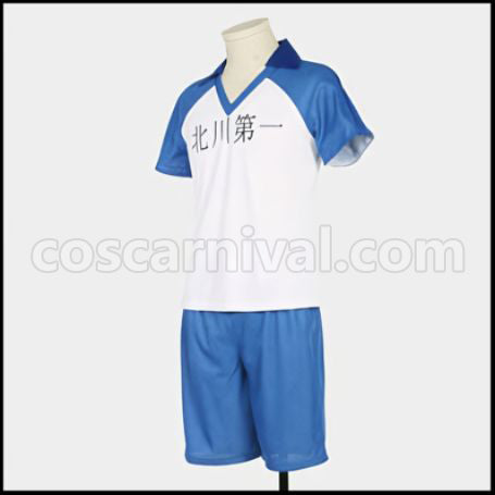 Haikyuu!! Kitagawa Daiichi Middle School Tobio Kageyama Cosplay Costume coscarnival - Cuff Style