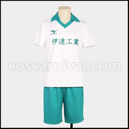 Haikyuu!! Date Tech High School Takanobu Aone Cosplay Costume coscarnival - Front View