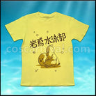 Free! Iwatobi High School T-Shirt Cosplay Costume coscarnival - Front View